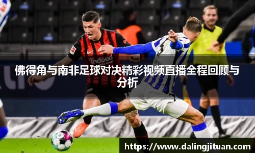 DB视讯平台DB视讯官方网站