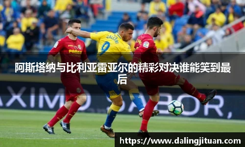 DB视讯
